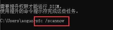 win10 0xc0000f解决方法插图4