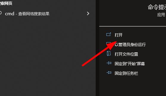 win10桌面窗口管理器占大量内存解决方法插图1