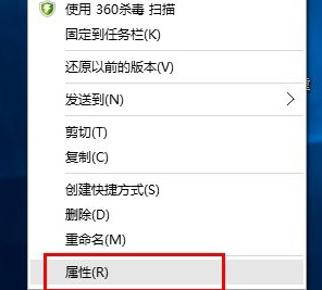 win10玩不了红警3解决方法插图