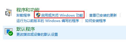 win10玩不了大富翁4解决方法插图2