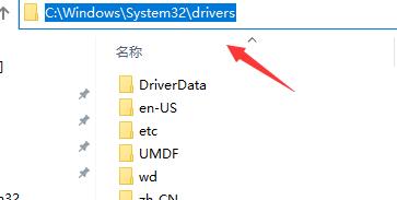 win10玩不了三国志11威力加强版解决方法插图1