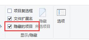 win10玩不了一梦江湖解决方法插图1