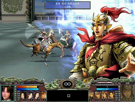 win10玩不了三国群英传解决方法插图4