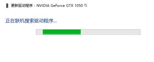 win10玩不了unity游戏解决方法插图3