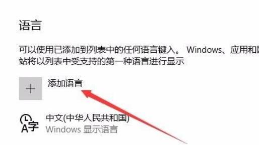 win10玩不了fifa2002解决方法插图4