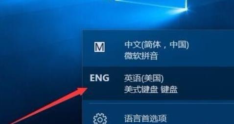 win10玩不了fifa2002解决方法插图5