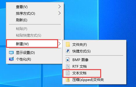 win10玩不了to the moon游戏解决方法插图