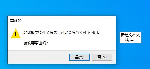 win10玩不了to the moon游戏解决方法插图2