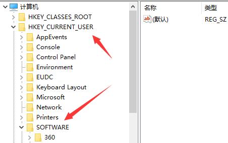 win10玩不了2k9游戏解决方法插图2