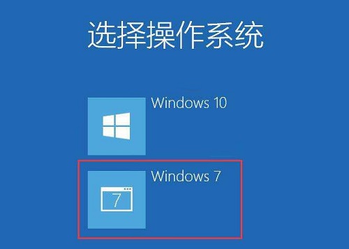 win10玩不了cf解决方法插图4