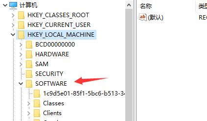 win10玩不了街头霸王4解决方法插图3