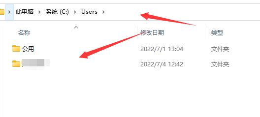 win10玩不了绝命时刻解决方法插图2