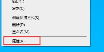 win10玩不了cs1.5解决方法插图1