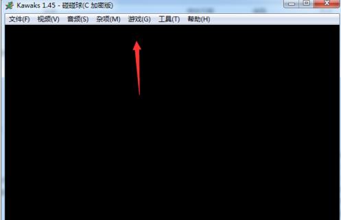 win10玩不了winkawaks解决方法插图2