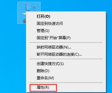 win10闪退显示outofmemory解决方法插图