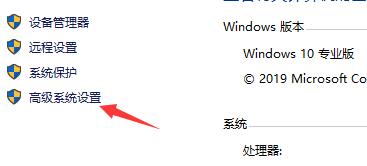 win10闪退显示outofmemory解决方法插图1