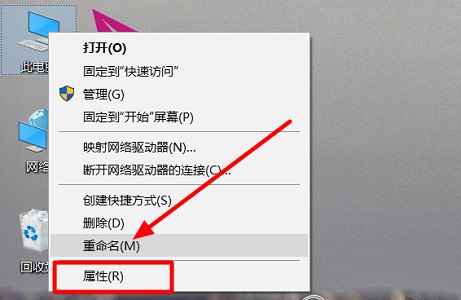 win10完美兼容驱动下载教程插图