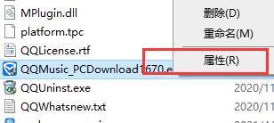 win10怎么兼容win7系统教程插图
