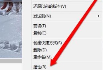 win10兼容游戏设置教程插图