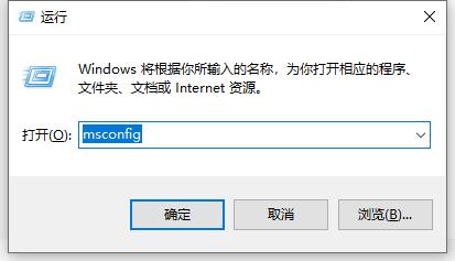 win10关闭飞行模式灰色解决方法插图1