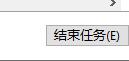 win10关闭f1弹出帮助教程插图3