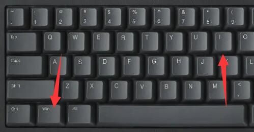 win10网络防护关闭教程插图