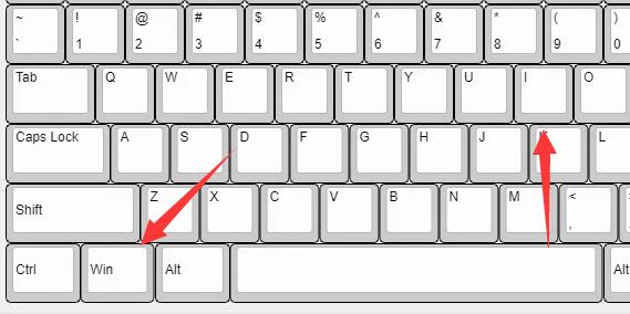 win10睡眠关闭教程插图