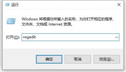 家庭版win10怎么关闭defender插图1