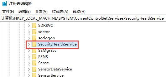 家庭版win10怎么关闭defender插图2