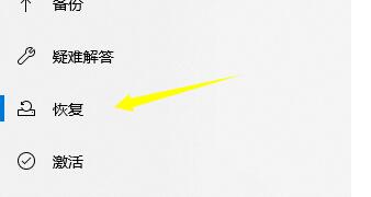 win10数字签名关闭教程插图2