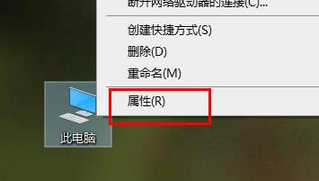 win10玩游戏闪退内存不足解决方法插图