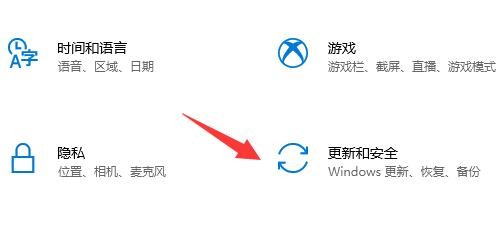 Win10Xbox安装游戏错误怎么办插图1