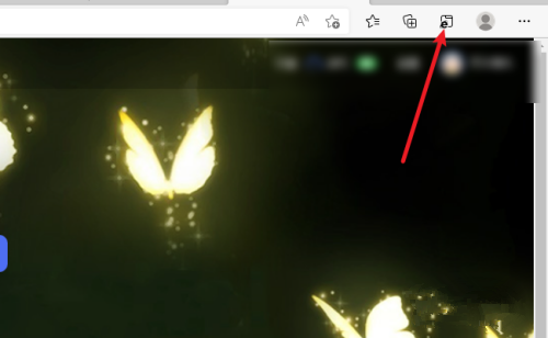 Edge怎么打开internet选项插图4