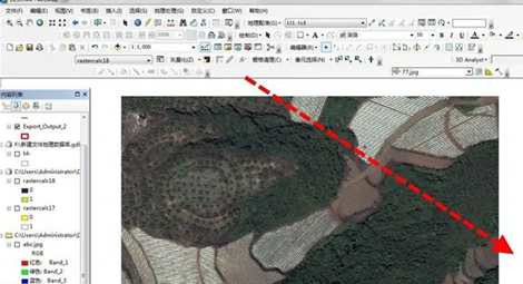 arcgis去除影像黑边教程