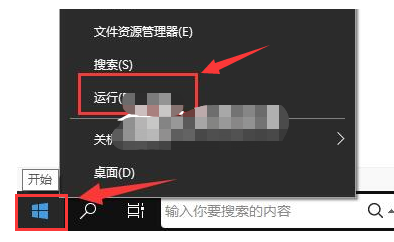 Todesk怎么听到被控端的声音插图