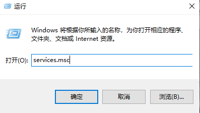 Win10系统重置卡在88%怎么办_Win10重置系统卡在88%的解决方法插图3