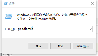 文件系统错误(-1073740791)的解决方法，亲测有效！插图1