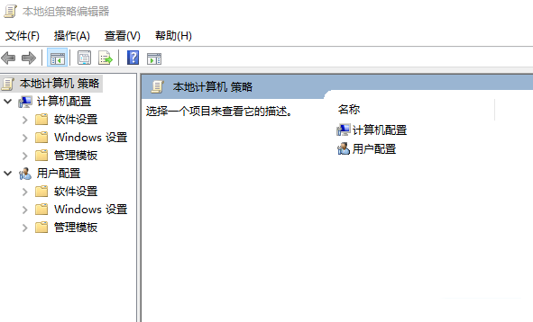 文件系统错误(-1073740791)