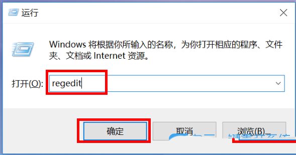 win10个性化背景里的图片怎么删除  win10删除背景图片的方法插图3
