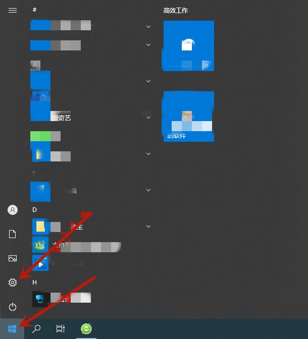 win10千兆网卡只有100Mbps为什么  电脑千兆网卡只有百兆网速的解决办法插图