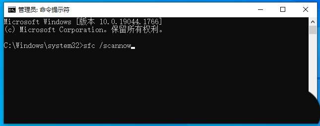 Win10搜索框无法正常使用怎么办  Win10搜索框一直加载的解决办法插图7