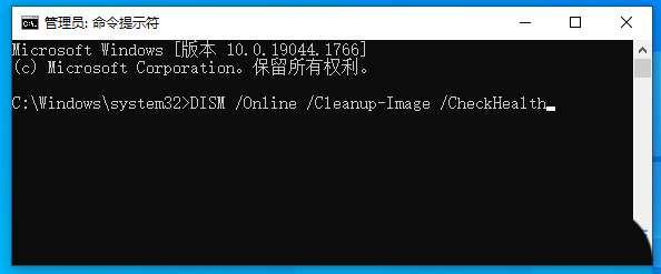 Win10搜索框无法正常使用怎么办  Win10搜索框一直加载的解决办法插图8