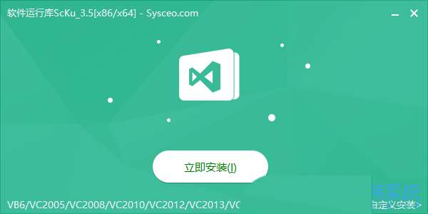 libcurl.dll丢失对电脑有影响吗  Win10系统中libcurl恢复的三种方法插图1