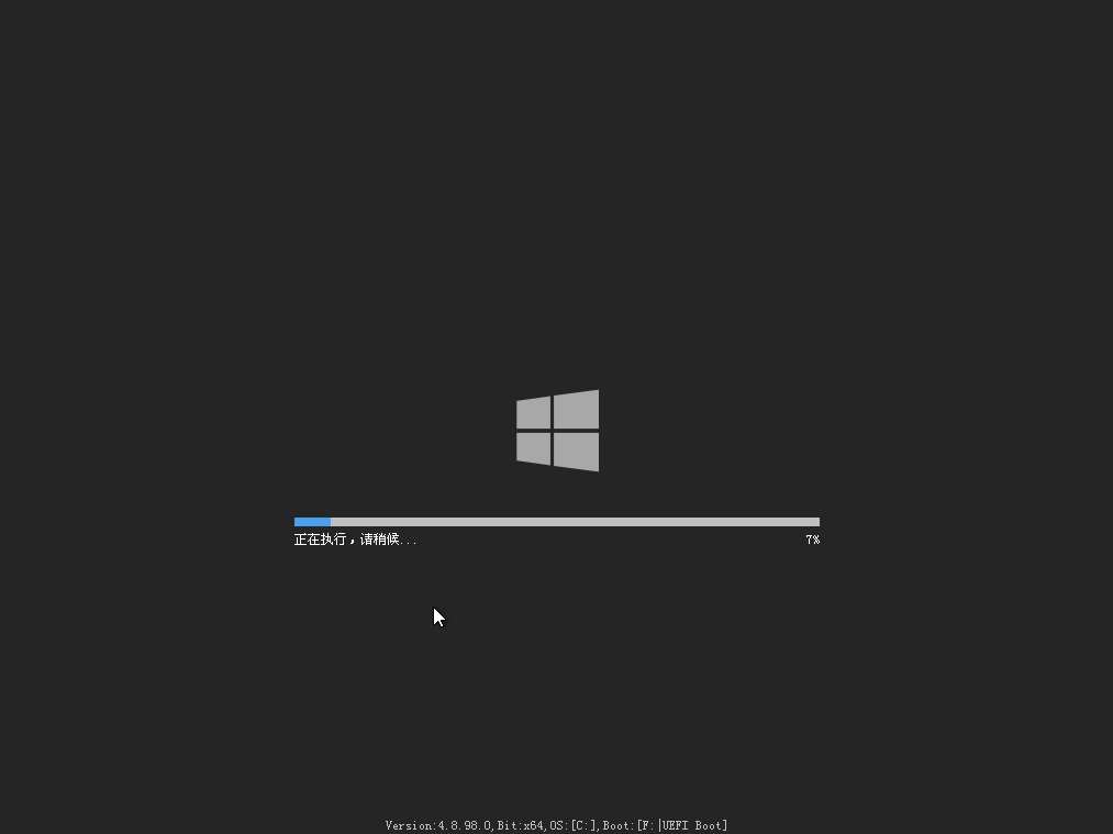 libcurl.dll丢失对电脑有影响吗  Win10系统中libcurl恢复的三种方法插图9
