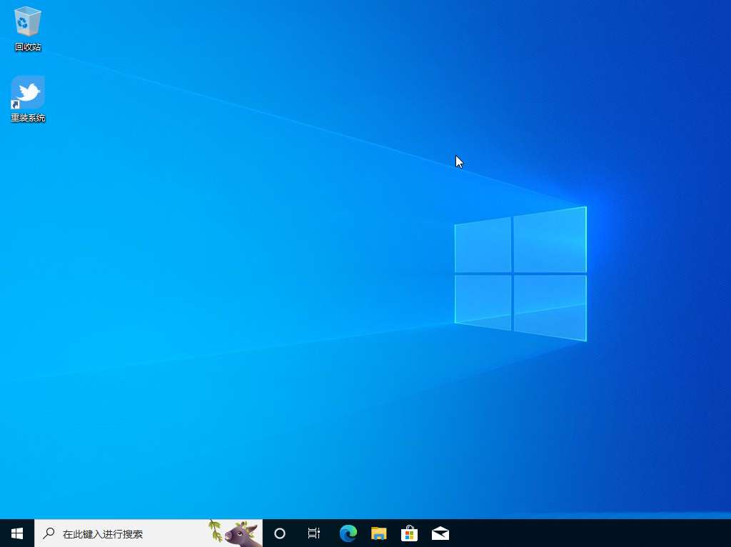 libcurl.dll丢失对电脑有影响吗  Win10系统中libcurl恢复的三种方法插图11