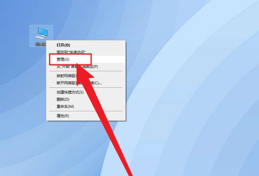 window10怎么禁止用户改密码  Win10用户不能私自更改密码的技巧插图1