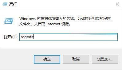 Win10安全模式启动不了系统怎么办 Win10安全模式启动不了系统解决方法插图3