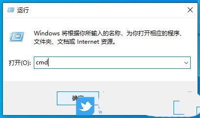 电脑dns异常怎么修复win10  Win10解决dns异常的三种方法插图2