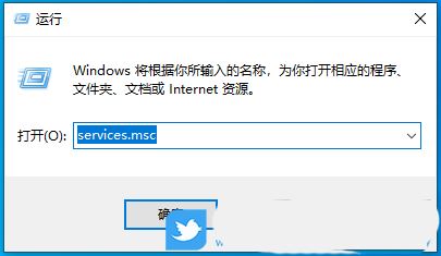 电脑dns异常怎么修复win10  Win10解决dns异常的三种方法插图5