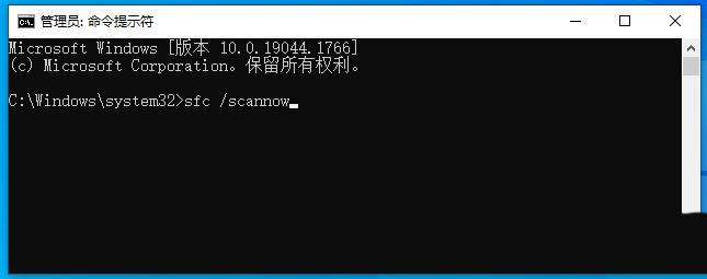 Win10应用搜索功能不能用怎么办  Win10搜索索引失效的解决办法插图7